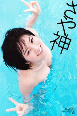 重生之小资生活